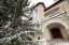 Продажа загородного дома Кубинка