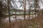 Продажа загородного дома Кубинка