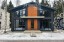 Продажа загородного дома Истра, Аносино