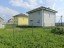 Продажа загородного дома Раменское, Дальняя, 54 литер а