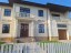Продажа загородного дома Истра, Воронино, Онегино