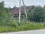 Продажа загородного дома Владимировка, Лесная, 1