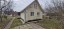 Продажа загородного дома Домодедово, Криптон Шишкино, 11