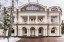 Продажа загородного дома Одинцово