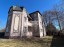 Продажа загородного дома Одинцово, 29