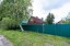Продажа загородного дома Наро-Фоминск, Любаново, Шелковик-Любаново