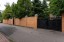 Продажа загородного дома Истра, Ветеран-1