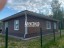 Продажа загородного дома Мельничные ручьи