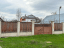 Продажа загородного дома Фряново, Садовая