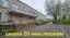 Продажа загородного дома Сусанино, 10-я, 41