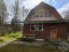 Продажа загородного дома Пери, Авангард, к.нт