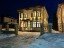 Продажа загородного дома Истра