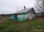 Продажа загородного дома Васильево, 69