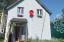 Продажа загородного дома квартал 81