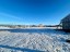 Продажа загородного дома Куттузи