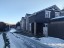 Продажа загородного дома Истра