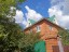 Продажа загородного дома Павловский Посад, Лесная