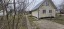 Продажа загородного дома Домодедово, Криптон Шишкино, 11
