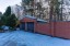 Продажа загородного дома Кубинка, к.ело
