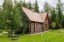 Продажа загородного дома Истра, Аносино