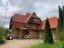 Продажа загородного дома Истра, Покровское, Центральная, 44