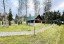 Продажа загородного дома Кубинка