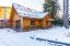 Продажа загородного дома Кубинка