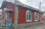 Продажа загородного дома Подольск, Климовск, Красная, 22
