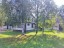 Продажа загородного дома Массив Дивенская, Дивное, 262