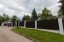 Продажа загородного дома Кубинка