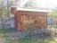 Продажа загородного дома Сосново, Солдатский, 6