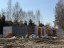Продажа загородного дома Щелково