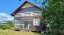 Продажа загородного дома Ступино, Нивки, Нивки-2, к.нт