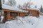 Продажа загородного дома Кубинка