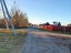 Продажа загородного дома Орехово-Зуево, Щербинино