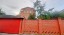 Продажа загородного дома Истра, Петровское