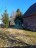 Продажа загородного дома Массив Дивенская, Дружба, 295