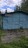 Продажа загородного дома Истра, Колос-1