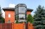 Продажа загородного дома Кубинка