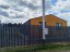 Продажа загородного дома Клин, Давыдково