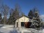 Продажа загородного дома Сиверский