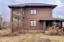 Продажа загородного дома Адонис