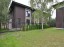 Продажа загородного дома Кубинка