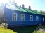 Продажа загородного дома Песочный, Ключевая