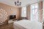 Продажа загородного дома Истра, Красный Октябрь-3