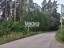 Продажа загородного дома Сосново, Солдатский