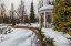 Продажа загородного дома Истра