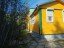 Продажа загородного дома Аида, 368