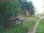 Продажа загородного дома Луга, Санаторий "Жемчужина", Мичуринское-2, к.нт