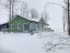 Продажа загородного дома Коммунар